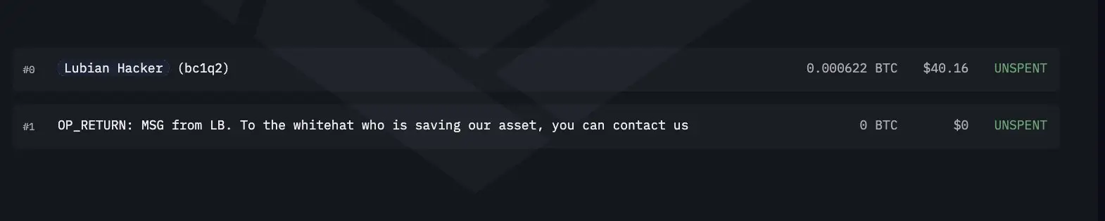 Screenshot of Arkham's investigation into the LuBian hack