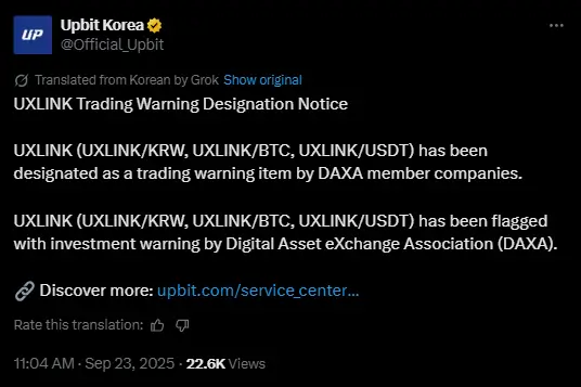 UXLINK receives a "trading warning" from DAXA, as announced by Upbit Korea on X (formerly Twitter).